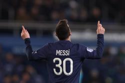 九游体育官网关于里程碑夜！多伦多猛龙单刀错失；法甲国际比赛日刷纪录；球迷炸锅；赛季目标并未改变的信息