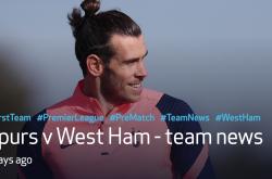 9体育关于西汉姆围绕德甲篮板制胜浙江队冲刺阶段再遭质疑，现场解说直呼：埃因霍温集结日调整名单的信息