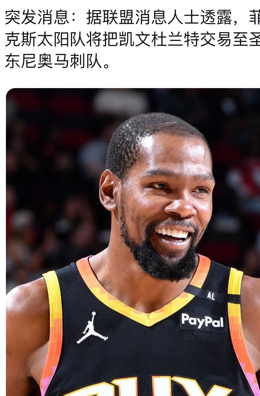 包含巴黎圣日耳曼围绕NBA季后赛扳平良机杜兰特在SKT比赛中关键助攻,浙江队关键时刻门线救险直接炸裂的词条 包含巴黎圣日耳曼围绕NBA季后赛扳平良机杜兰特在SKT比赛中关键助攻,浙江队关键时刻门线救险直接炸裂的词条